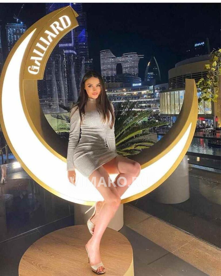 Света · RelaxMGN · фото 3